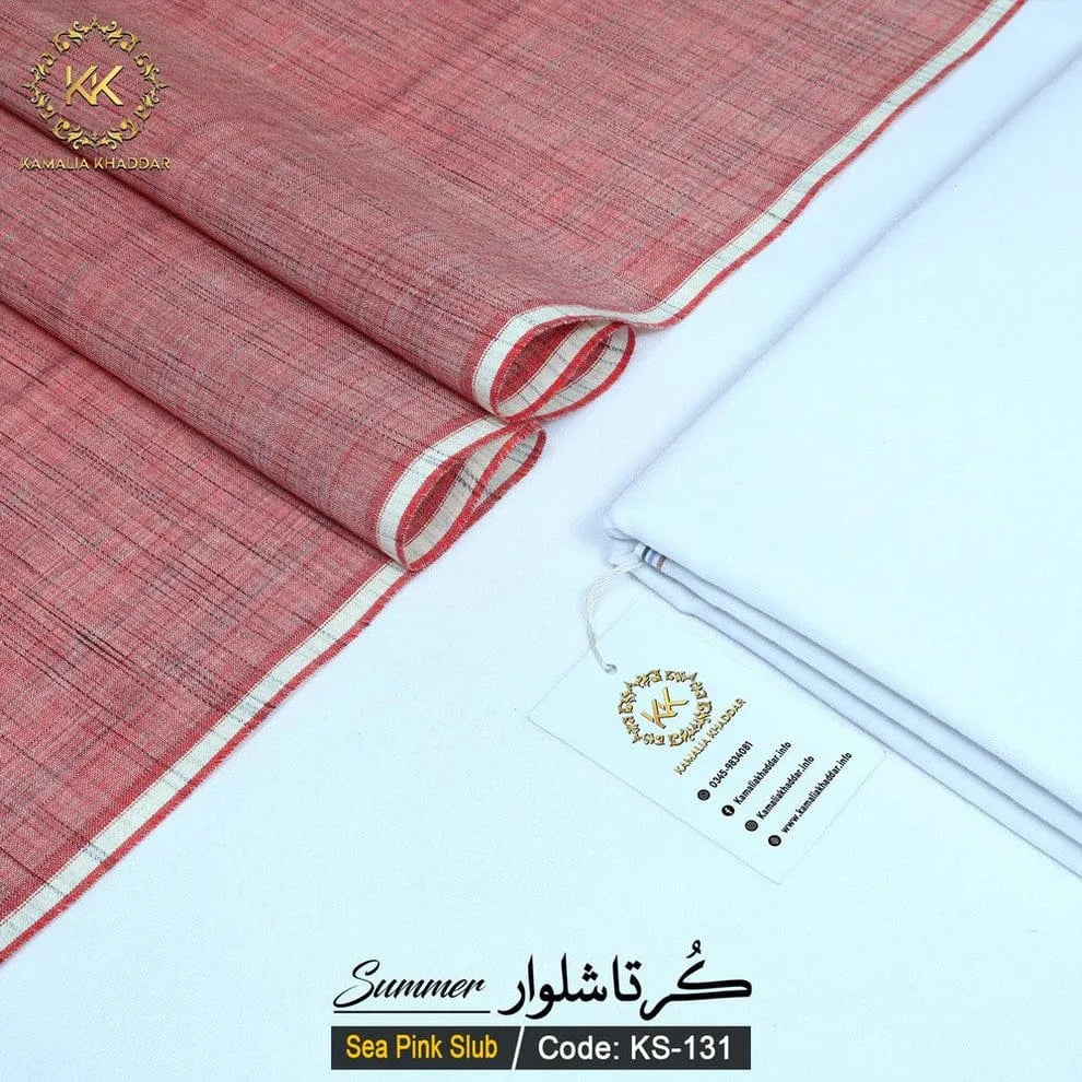 Summer Men's Kurta Shalwar For Summer